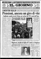 giornale/CFI0354070/1996/n. 268  del 23 novembre